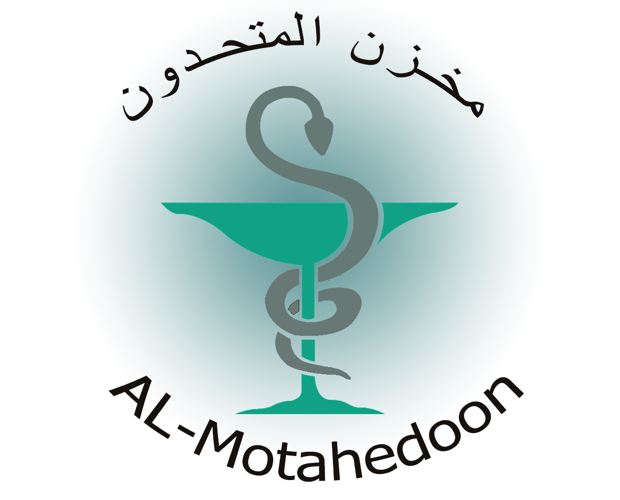 Almotahedoon